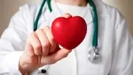 قلب سالم، زندگی سالم: چگونه سلامت قلب و عروق خود را حفظ کنیم؟