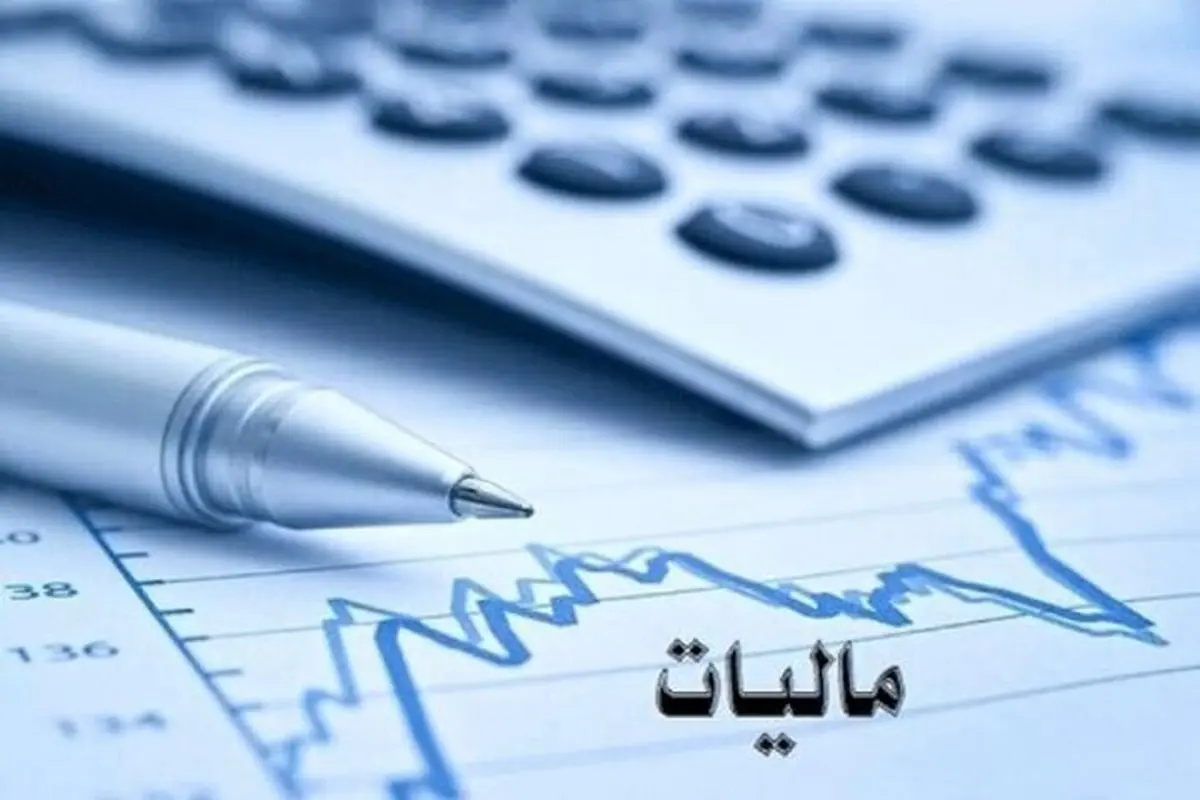  مالیات گرفتن از تراکنش های بانکی شرایط را بدتر می کند