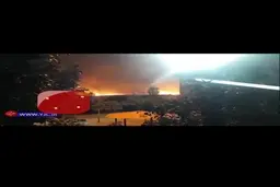 آتش‌سوزی چشم‌گیر در بوستان ولایت در تهران- امشب+فیلم