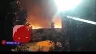 آتش‌سوزی چشم‌گیر در بوستان ولایت در تهران- امشب+فیلم