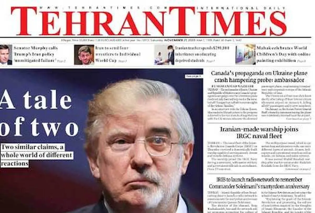 مشاوران میرحسین موسوی در انتقاد از عکس تهران تایمز بیانیه دادند
