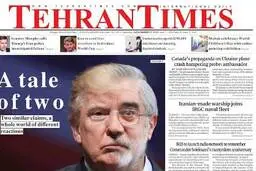 مشاوران میرحسین موسوی در انتقاد از عکس تهران تایمز بیانیه دادند