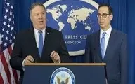 آمریکا معافیت‌های هسته‌ای ایران را 2 ماه تمدید کرد 