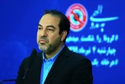 تولید مشترک واکسن کرونای ایران و کوبا 