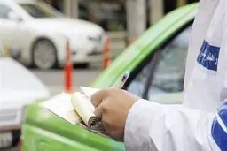 حذف کروکی‌های کاغذی تصادفات
