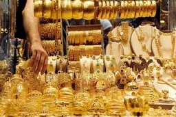 
 سکه وطلا |  حباب سکه نزدیک به دو میلیون تومان میباشد