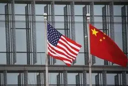 
 تحریم  |  دولت چین چند چندین نهاد و شخص آمریکایی و کانادایی را تحریم کرد
