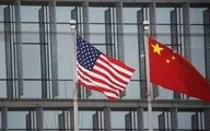 
 تحریم  |  دولت چین چند چندین نهاد و شخص آمریکایی و کانادایی را تحریم کرد
