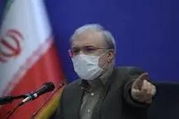 آفتاب یزد به دکتر نمکی هشدار داد!