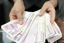ثبت نام وام یک میلیون تومانی تمدید شد