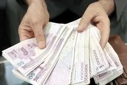 ثبت نام وام یک میلیون تومانی تمدید شد