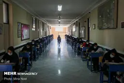تاریخ برگزاری امتحانات نهایی نوبت شهریورماه اعلام شد