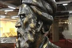 «سردیس فردوسی» در کتابخانه ملی ایران ثبت می‌شود