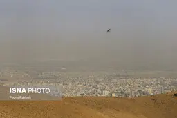 انباشت آلاینده‌ها در مناطق صنعتی و پرتردد طی ۵ روز آینده
