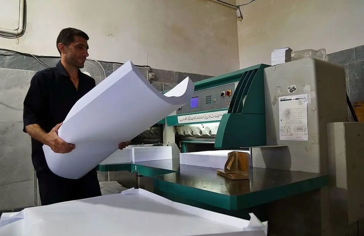 چرا کاغذ گران شده؟ | تاثیر انتخابات بر گرانی کاغذ!