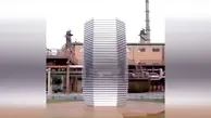 برجی که هوای آلوده را به هوای تمیز تبدیل می‌کند!+ویدئو