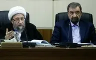 
مجمع تشخیص مصلحت نظام  |  رهبر معظم انقلاب صرفا با تمدید زمان بررسی FATF موافقت کرده‌اند
