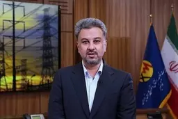 مدیرعامل توانیر: میزان خسارت وارد شده به صنعت برق در جنگ ۱۲ روزه، تاکنون ۲ هزارمیلیارد تومان برآورد شده  | این خسارات شامل خطوط انتقال، ایستگاه‌های برق وشبکه‌های توزیع برق می‌شود