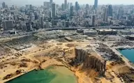 
انفجار بندر بیروت وکلاف سردرگم درلبنان
