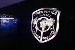 هشدار مهم پلیس فتا درباره سهام عدالت