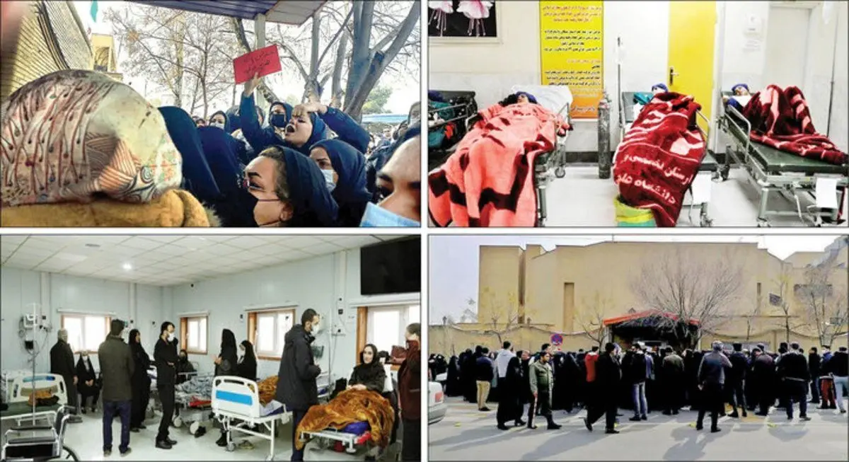 باز هم دختران معصوم سرزمینم | مسمومیت‌های ترسناک سریالی
