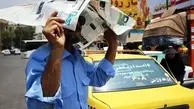 گرما چه اثری روی اقتصاد و جامعه ایران می‌گذارد؟ | زیر ذره‌بین خورشید