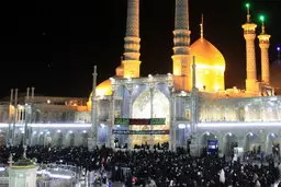 در کدام شهر ها مراسم شب های قدر برگزار میشود ؟