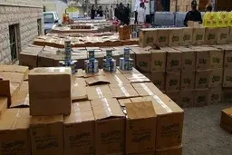 کشف انبار بزرگ دپوی کالای قاچاق در تهران