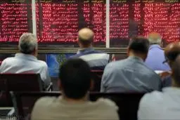 معاملات بازار سرمایه دوطرفه می‌شود