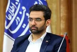 در زمان پخش فوتبال، از استفاده پرحجم از اینترنت خودداری کنید 