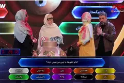  بمب اسراییلی دریکی ازشبکه های دولتی ایران