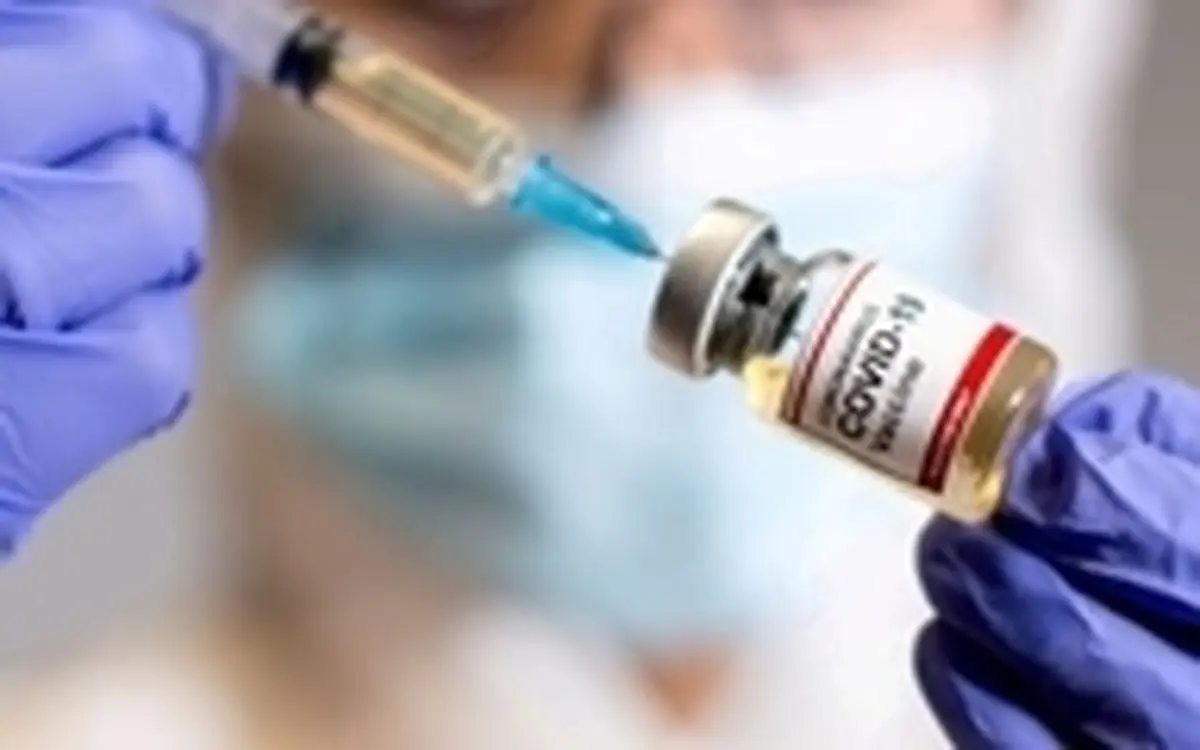 دز سوم واکسن کرونا برای گروه های پرخطر