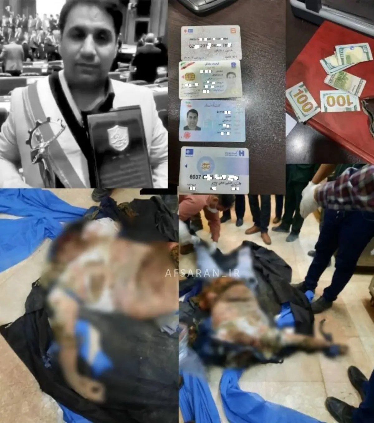 فیلم جنازۀ مالک و سازندۀ متروپل چه کسانی را خوش‌حال کرد؟