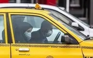 تاکسیرانی تهران: ۵۱۷۷ راننده تاکسی واکسن کرونا نزده‌اند | این افراد در صورت عدم تزریق واکسن، از اول بهمن ممنوع الکار می‌شوند