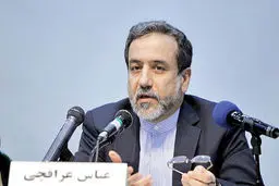 لیست لغو تحریم‌های احتمالی | در پایان دور سوم مذاکرات وین اعلام شد