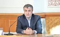 
وزیر راه:  به زودی کمربندی جنوبی تهران افتتاح می‌شود
