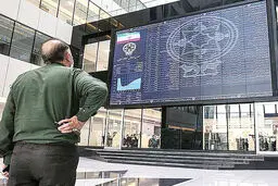 احتمالا۳۵۰۰ میلیارد تومان از صندوق توسعه به بورس واریز شود