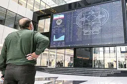 احتمالا۳۵۰۰ میلیارد تومان از صندوق توسعه به بورس واریز شود