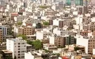  ارزان ترین قیمت مسکن در شهر تهران  +جدول