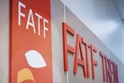سرنوشت FATF در هاله‌ای از ابهام 