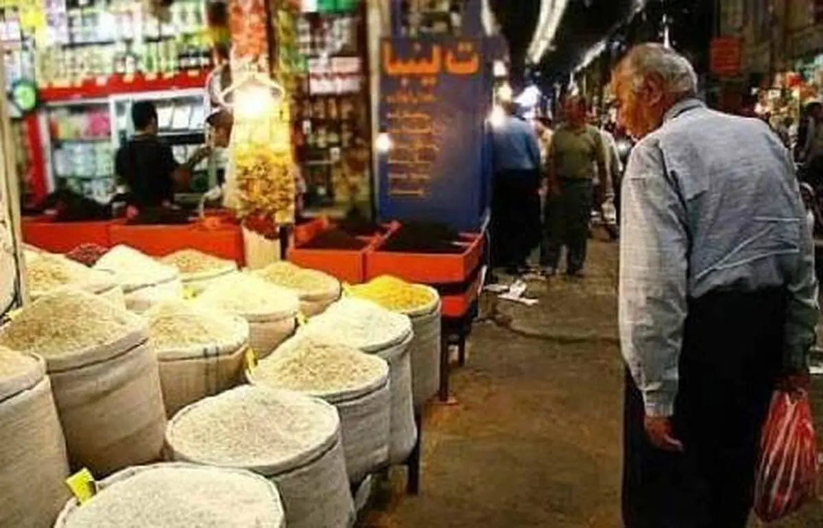 چند میلیون ایرانی شرایط معیشتی مناسبی ندارند؟ | وضعیت معیشت برخی مردم اسفبار است

