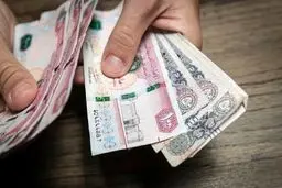 قیمت درهم امروز عقب نشینی کرد | قیمت درهم امارات را ببینید