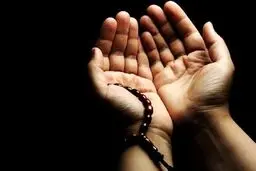 دعای امروز | دعای روز نهم ماه رمضان 