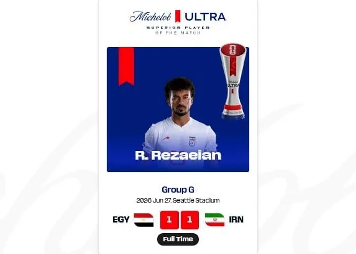 رامین رضاییان، بهترین بازیکن بازی ایران و مصر