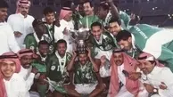 در چنین روزی| قهرمانی عربستان در جام ملت‌ها و ناکامی تیم‌ملی در سنگاپور