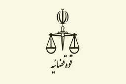 زندانیان بالای ۶۰ سال در استان تهران واکسینه می شوند