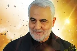 طرح دو فوریتی تغییر نام فرودگاه مهرآباد به نام شهید سلیمانی