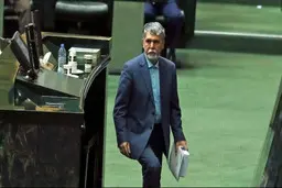 مجلس به وزیر ارشاد به دلیل انتصابات غیرتخصصی کارت زرد داد