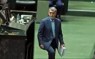 مجلس به وزیر ارشاد به دلیل انتصابات غیرتخصصی کارت زرد داد