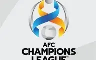 لیگ قهرمانان آسیا  | تاکنون هیچ کشوری درخواست میزبانی نداشته است 